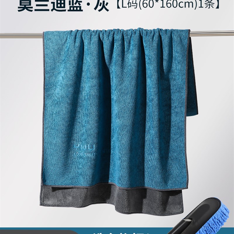 加厚洗车毛巾擦车布高级大吸水汽车用品车内饰Y抹布不掉毛