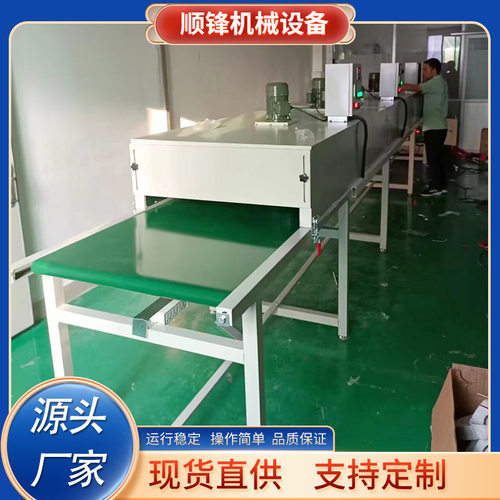 生产加热隧道炉流水线 不锈钢网带烘箱输送线 产品脱水烘烤烘干线