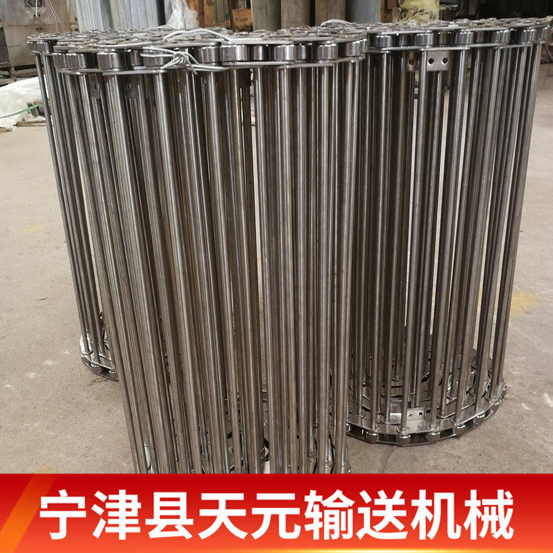 天元鸡蛋鸭蛋分拣支杆链输送机支轴链输送适用体积大重量轻的物料,搬运/仓储/物流设备,立体仓库设备,淘宝优惠券,粉丝福利购,淘宝优惠卷