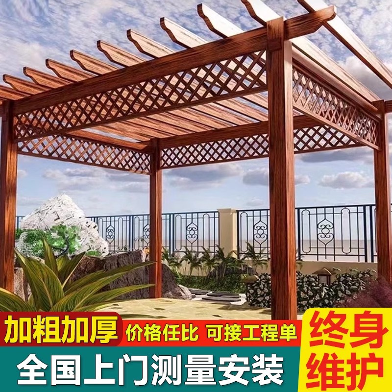 厂家直销铝合金葡萄架仿木纹防腐小区楼顶花架长廊爬藤架别墅庭院