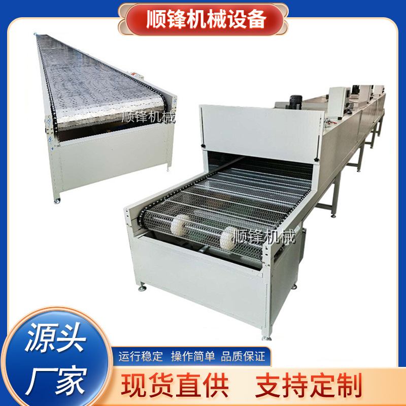 厂家定制隧道炉烘干线家具木材高温烘干线 油墨烤干线流水线