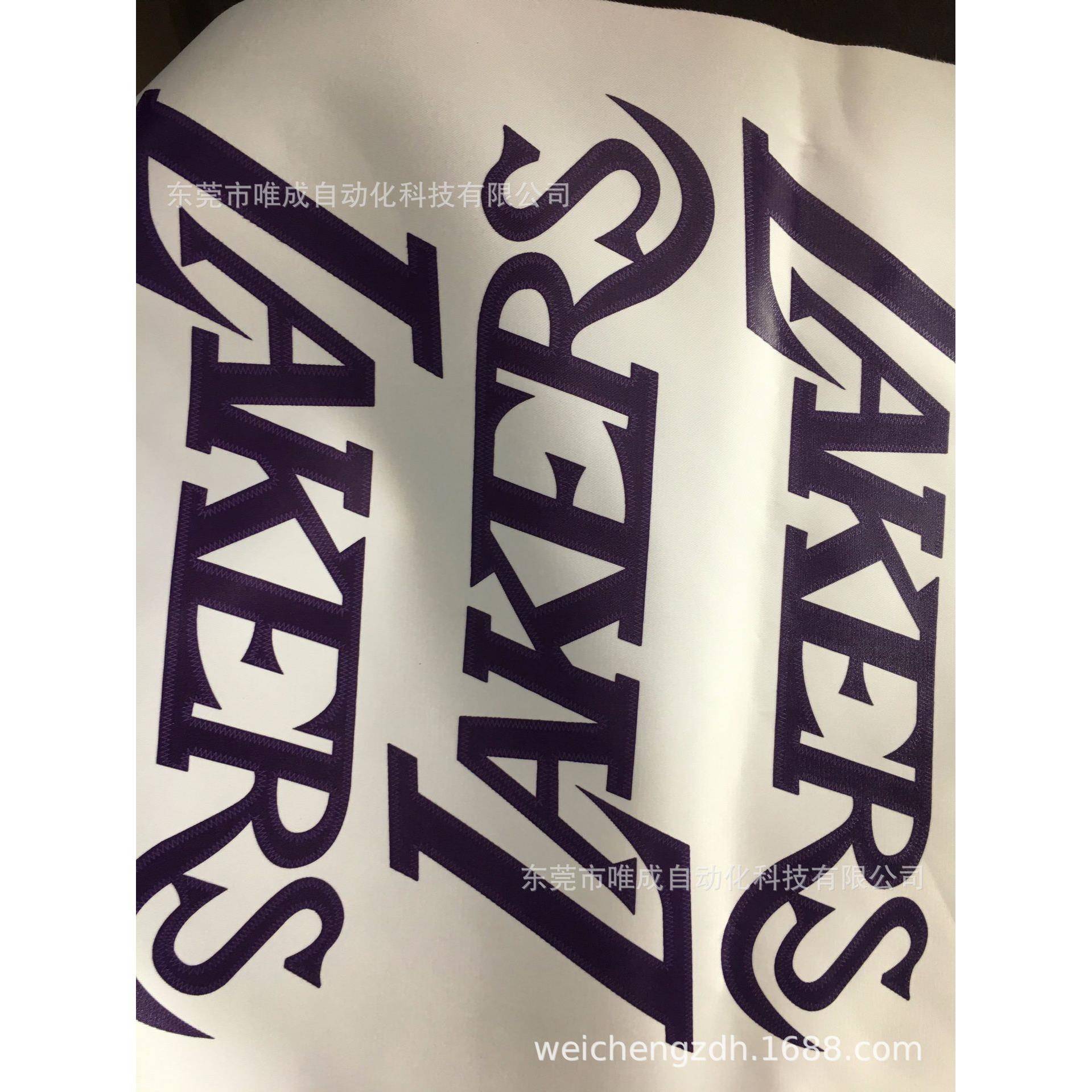 反光膜卷对卷自动送料切割机厂家直销 服装烫画反光材料刻字膜
