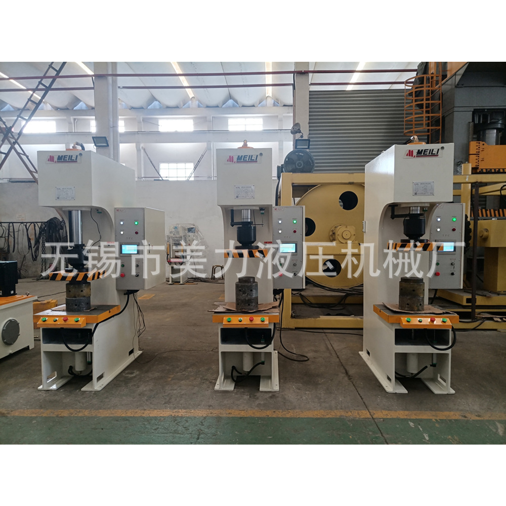 无锡厂家 非标定制 CPS-25T单柱伺服液压机 单臂C型数控油压机