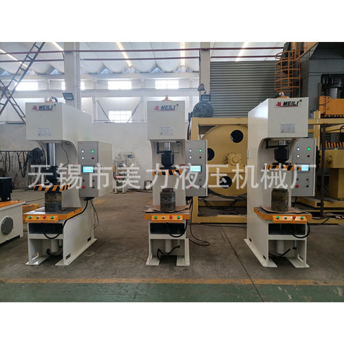 无锡厂家 非标定制 CPS-25T单柱伺服液压机 单臂C型数控油压机