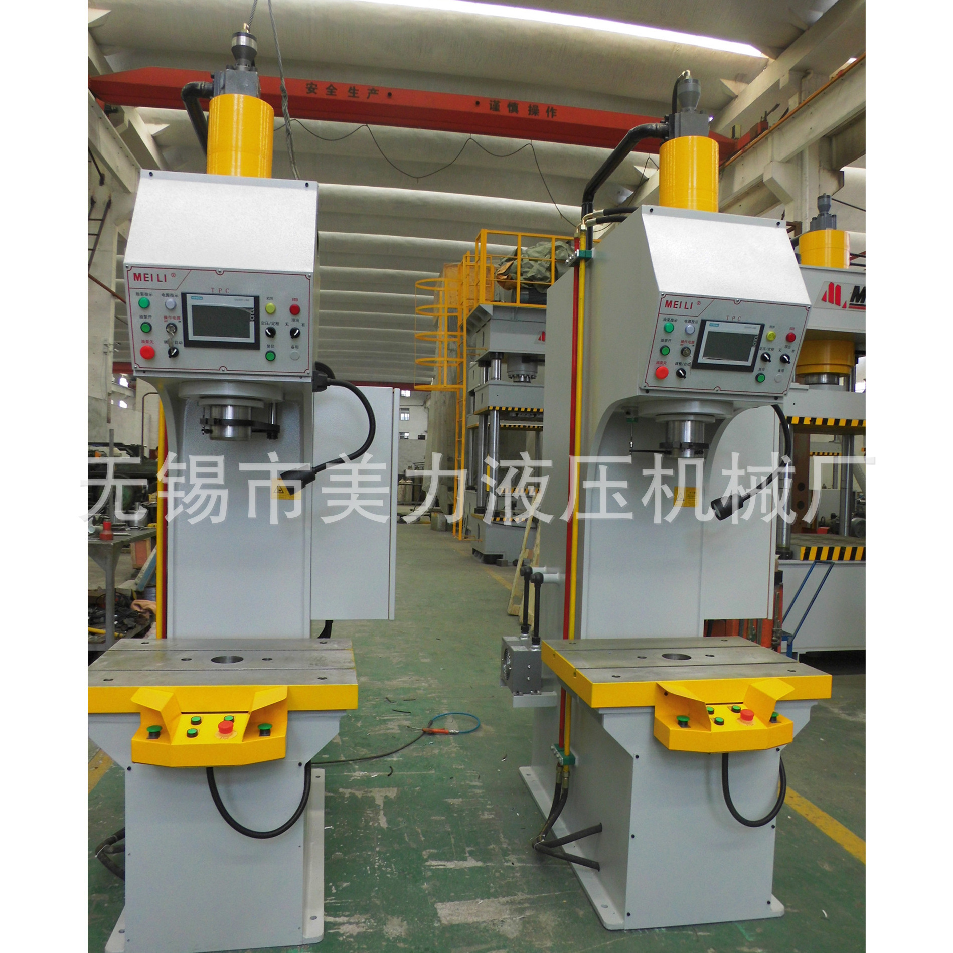 无锡厂家40T单柱液压机加工定制C型单臂小型油压机单柱校正液压机