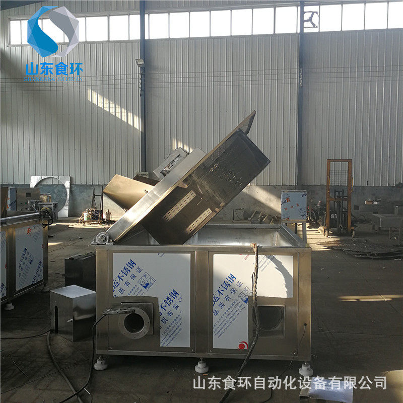 滤渣油水分离油炸机 薯塔薯片油炸机 不锈钢自动翻筐出料油炸锅,清洗/食品/商业设备,其他清洗机,淘宝优惠券,粉丝福利购,淘宝优惠卷