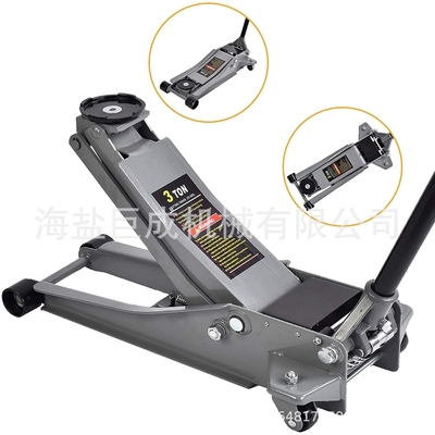 低位3吨卧式千斤顶/3T LOW PROFILE FLOOR JACK