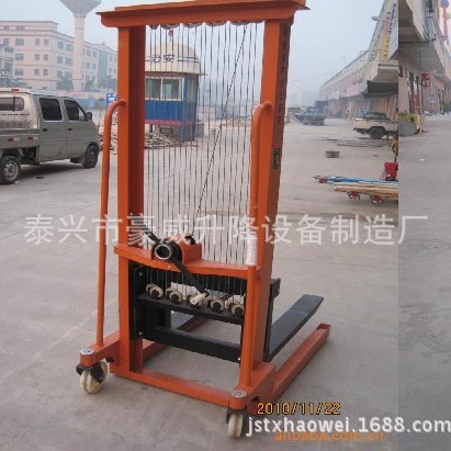 供应1T1.6M手摇机械式叉车|轻型钢丝绳升高机|手动手摇托盘叉车
