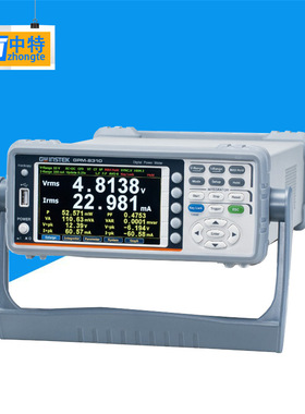 中特GPM-8310高精度数字功率计25个功率测量参数电参数测试仪