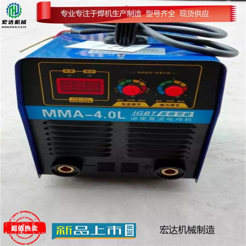 NBC-350A 电焊机220V家用380v小型两用直流全自动技术工业电焊机
