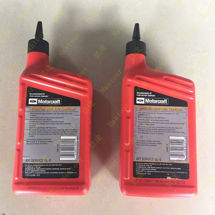 分08分 00W动动箱齿轮油9猛禽油-75差速150皮卡油 14F-箱油WAES器