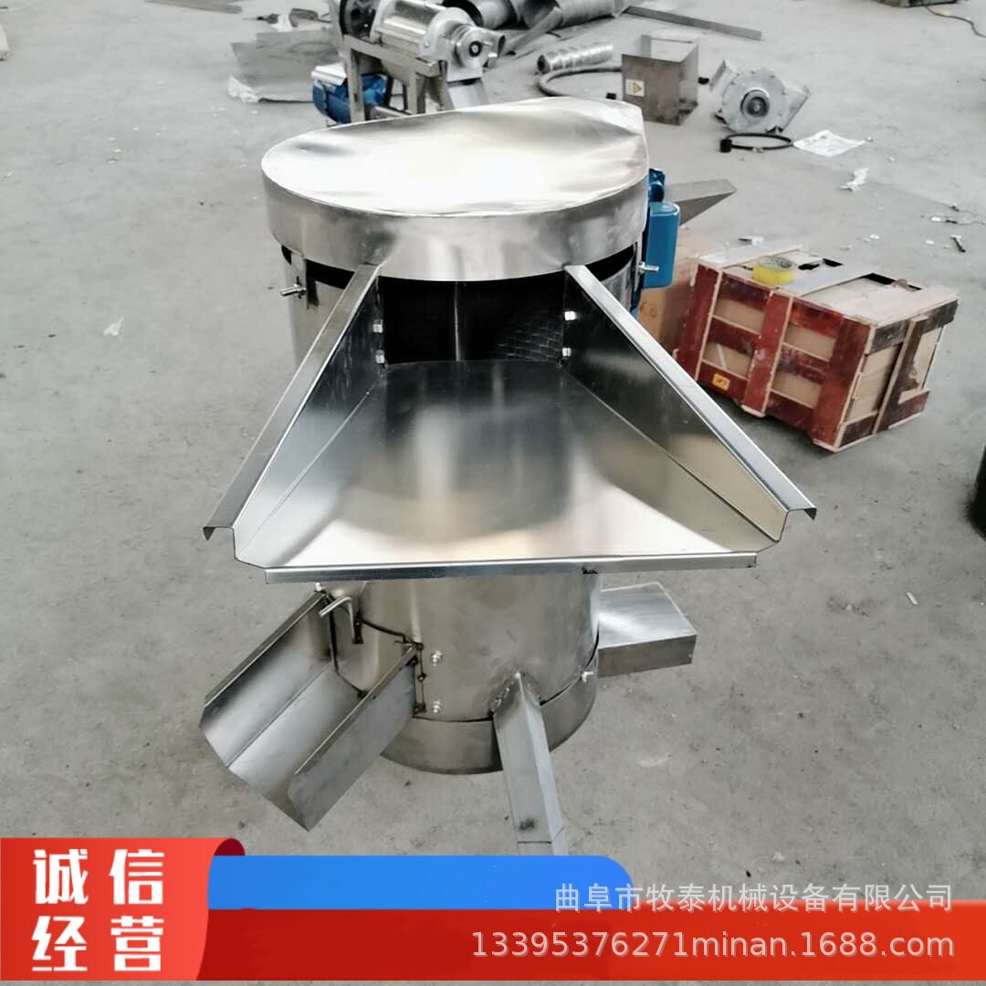 大型工业卧式打浆设备山楂枣泥加工设备桃子李子立式去核打浆机