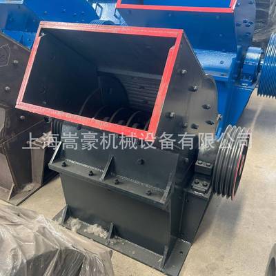 PC600*600锤式破碎机 可移动式锤式打砂机 成品出料细均匀可出口