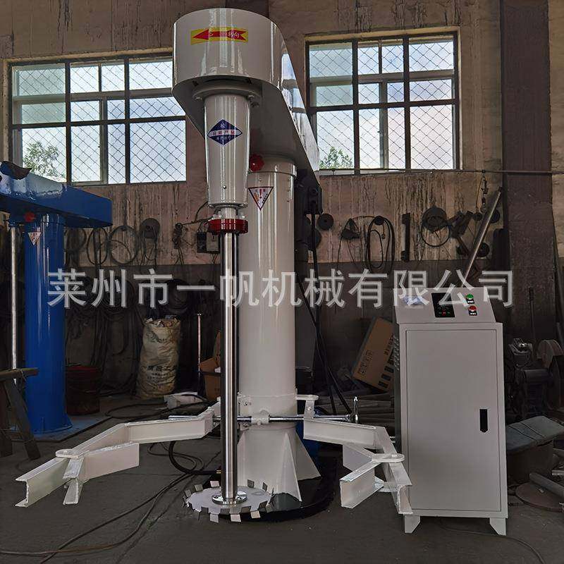 水性漆地坪漆搅拌分散机 树脂乳液木器漆涂料高速分散机