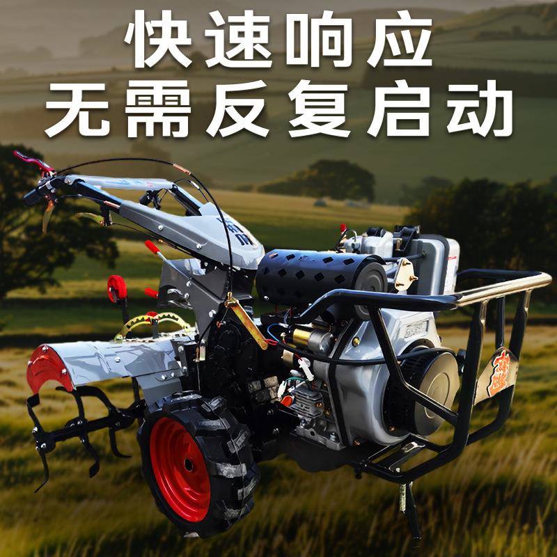 新款中耕机32轴柴油耕地硬地旋耕机四冲程除草多功能开沟农用厂家