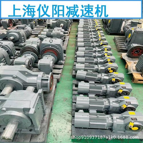KAF187-Y160KW-4P减速机带电机KAF187-Y160KW减速机KAF187