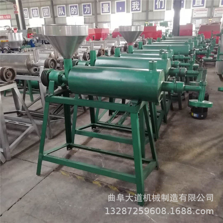 宽粉细粉粉条机广西粉条加工机器红苕粉条加工机