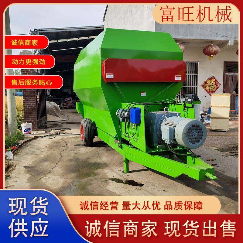 卧式牛羊草料搅拌机 tmr饲料搅拌机 牛草饲料粉碎拌料一体机,机械设备,农业机械/园林设备/畜牧设备,淘宝优惠券,粉丝福利购,淘宝优惠卷