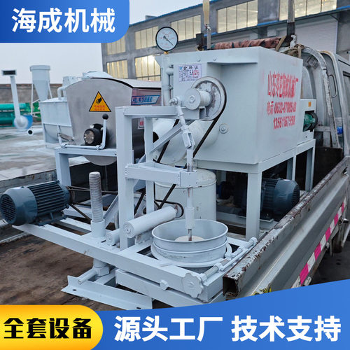 粉条机厂家 控温免冷冻红薯粉条机 免搓洗自熟粉丝机 清洗打粉机