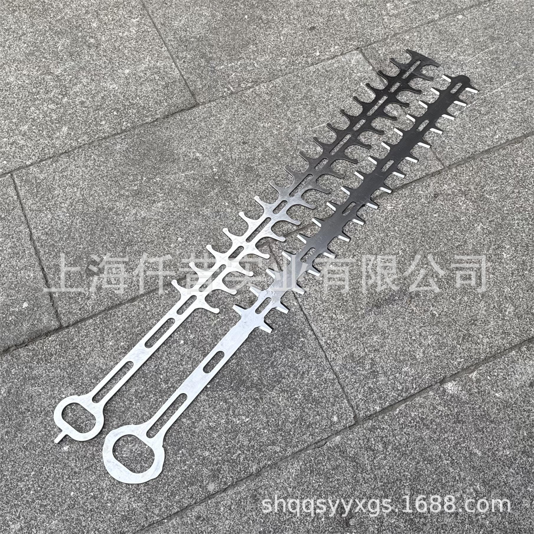 适配STIHL斯蒂尔HSA56电动绿篱机刀片45217106000