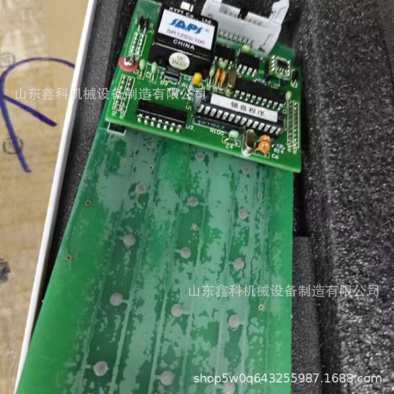 天津华宁KTC101-Z-08键盘组件矿用本安型键盘模块01/02轻触键盘