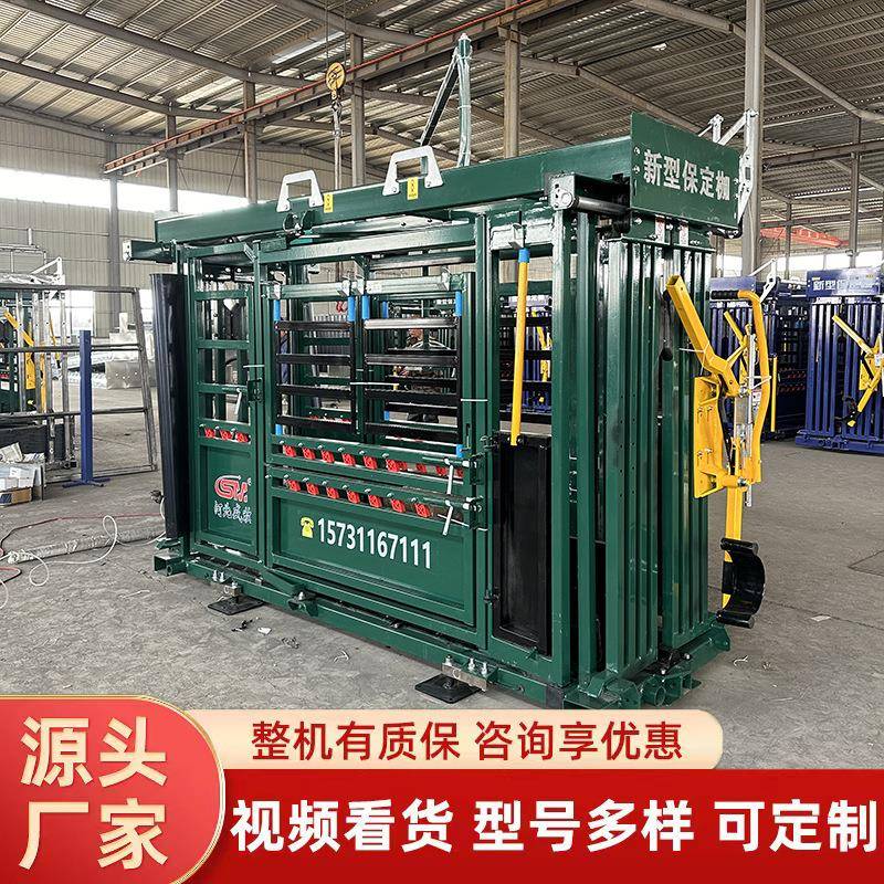 养牛场马场保定架大型牲畜畜牧养殖设备固定架方便管理保定架