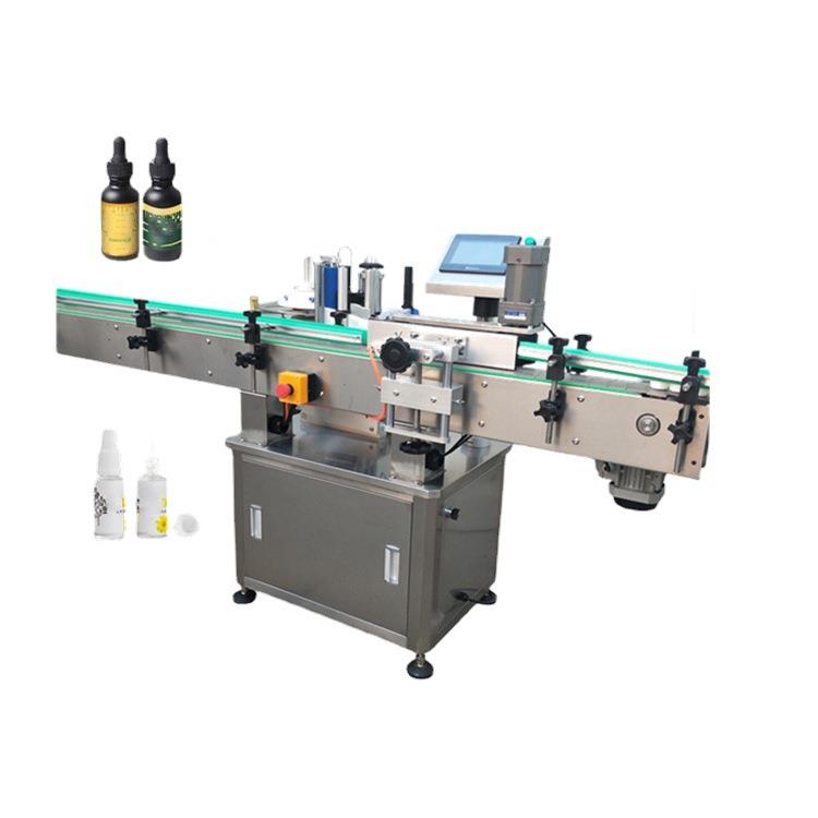 圆瓶不干胶贴标机圆瓶贴标机自动圆瓶立式贴标机自动贴标机