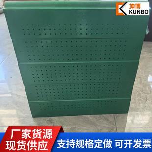 高速桥梁声屏障隔音屏吸音墙降噪围挡铁路高速公路声屏障厂家