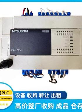 三菱PLCFX3U-80MT/ES-A控制器扩展模块