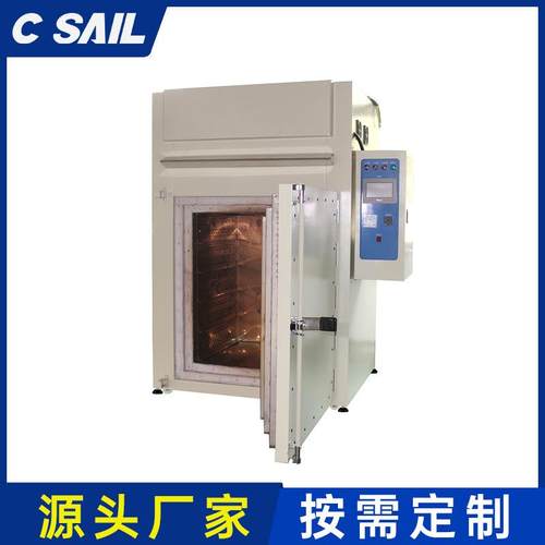 销售活性炭高温烘箱线束线材老化烘箱 600℃大型焊条精密高温烤箱