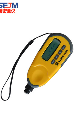时代TIME2500/TT210涂层测厚仪 氧化膜涂层否9否9涂层时代TIME250