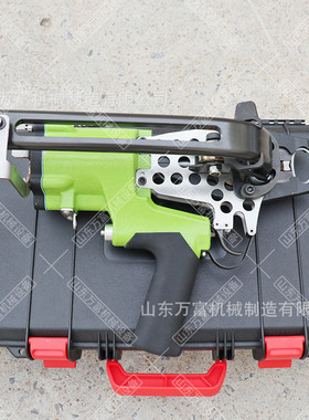 矿用锚网连扣机LWQ气动井下钢丝网联网钉扣机手持支护网联扣机