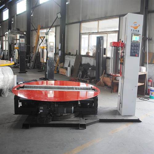 圆筒纸包装机 回转支承结构 坚固底盘 纸厂包装线 实力厂家