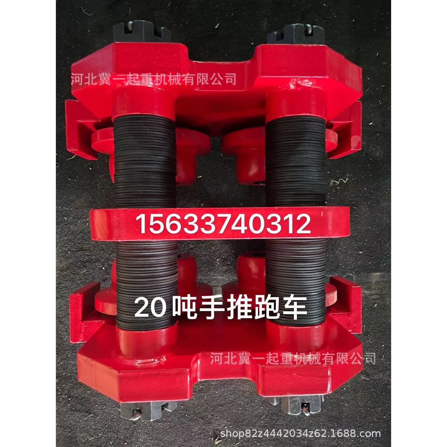 定制 宇润牌工字钢滑车手拉电动葫芦跑车单轨滑车防撞手拉跑车