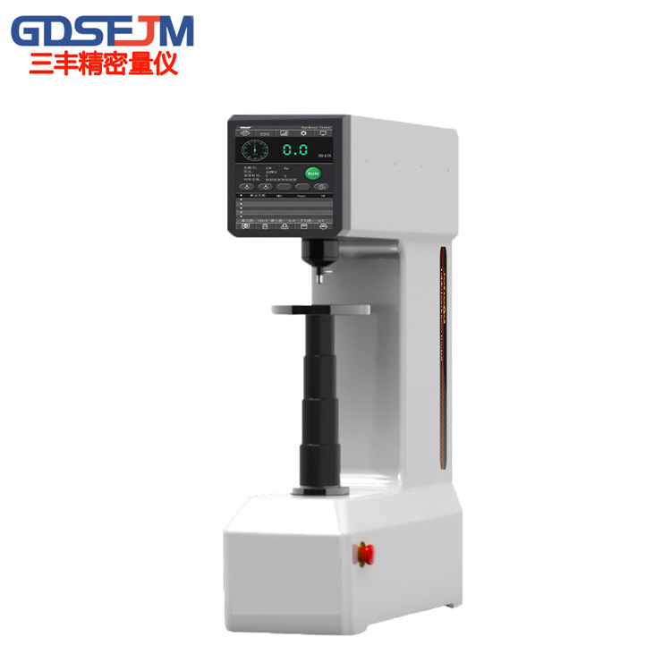 HRST-150Z全自动洛氏硬度计金属硬度机HRC/B/A钢铁金属硬度检测仪