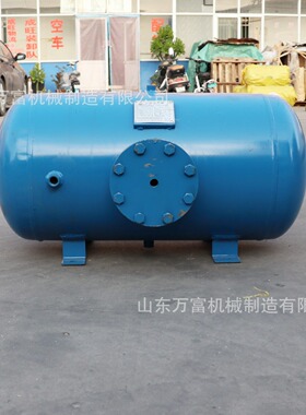 煤仓空气炮清堵器KQP150L多规格料仓用空气助流器脉冲式破拱器