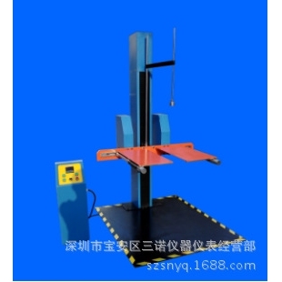 8514双翼及单翼包装 跌落试验机 8515 深圳三诺仪器生产SN