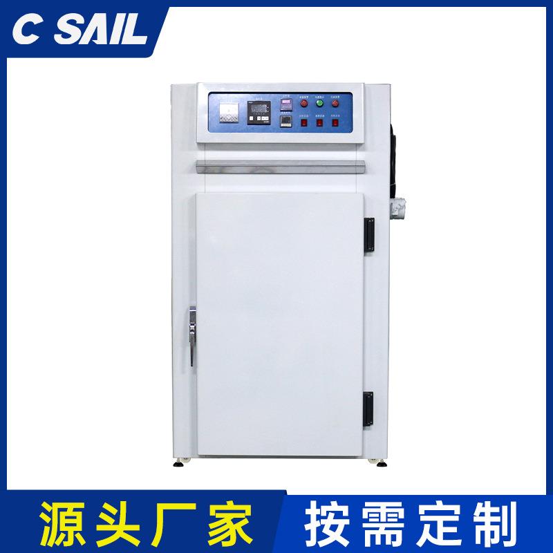 工业烤箱厂家销售 喷胶后骨架蒙皮抽屉烘箱 不锈钢管件预热炉供应