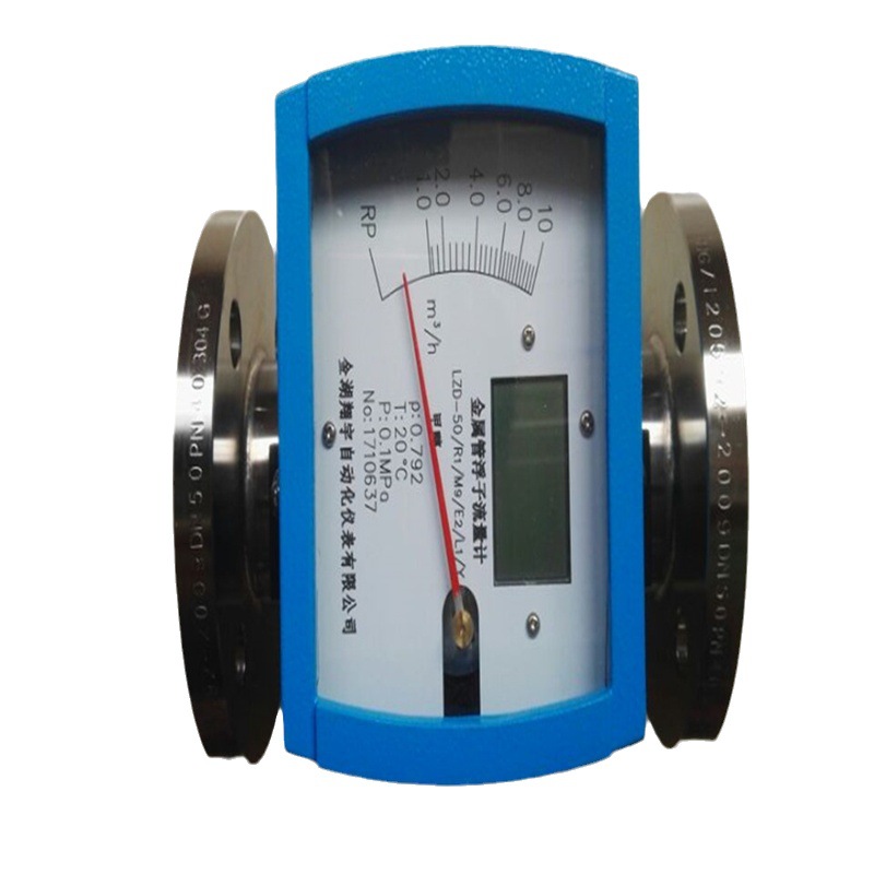 远传普通型 防腐型LZD-80金属管浮子流量计