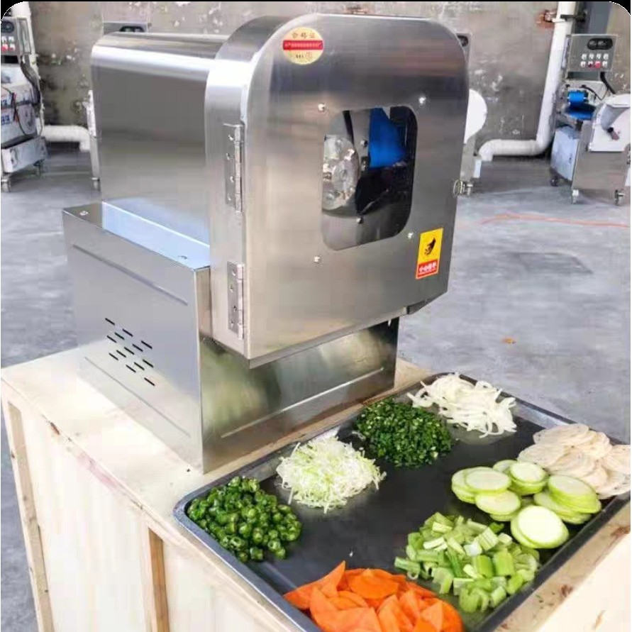 多功能切菜机商用食堂全自动韭菜葱花切馅芹菜辣椒切片切段机厂家,清洗/食品/商业设备,其他清洗机,淘宝优惠券,粉丝福利购,淘宝优惠卷