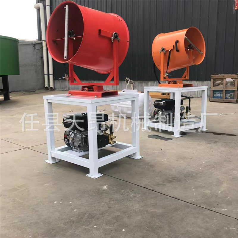 天昂新款车载雾炮机不锈钢汽油柴油喷雾机无动力雾炮机现货,五金/工具,施工除尘器,淘宝优惠券,粉丝福利购,淘宝优惠卷