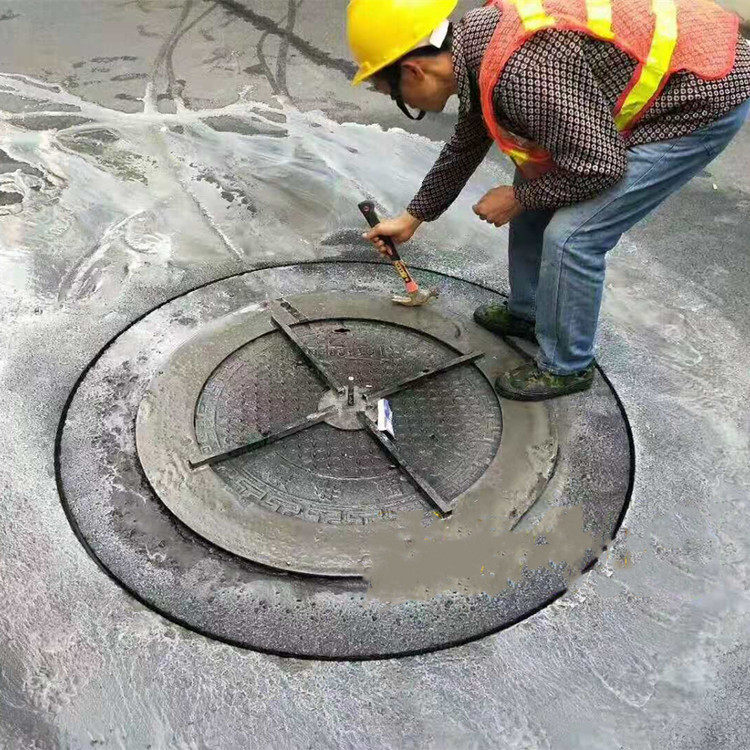 下水道井盖割圆机水泥沥青路面切割机圆周切割机