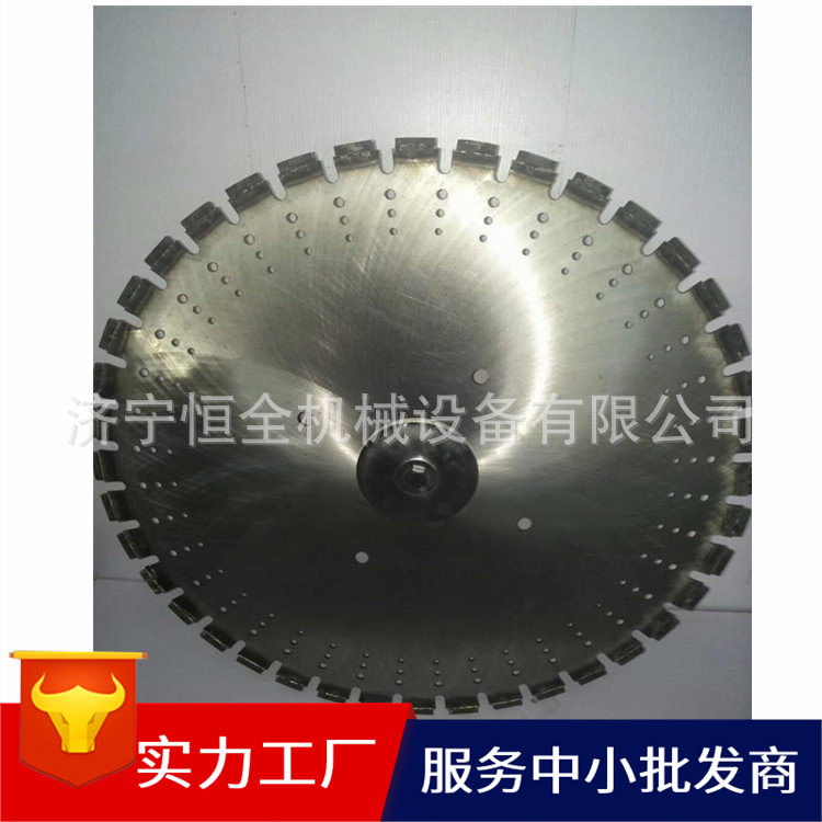 墙壁切割机锯片水泥路面切割片金刚石切割片
