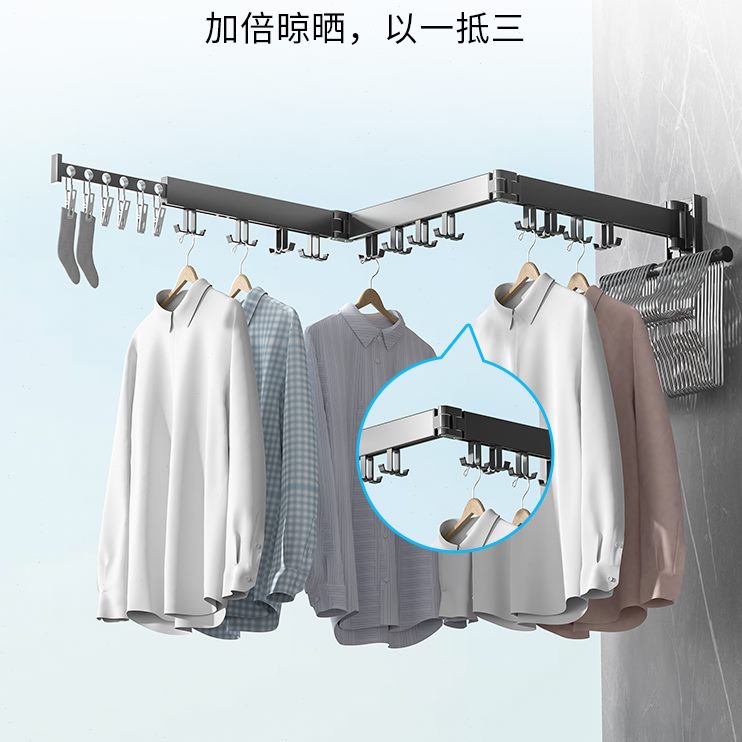 壁挂式凉衣架阳台隐形晒伸缩晾衣杆家用折叠晾衣架免打孔晾衣神器