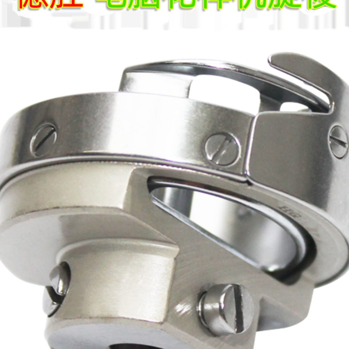 机2床样机-电脑德盛旋梭)5B线绗缝H同步自动Q梭(-花T旋梭6剪车RDS