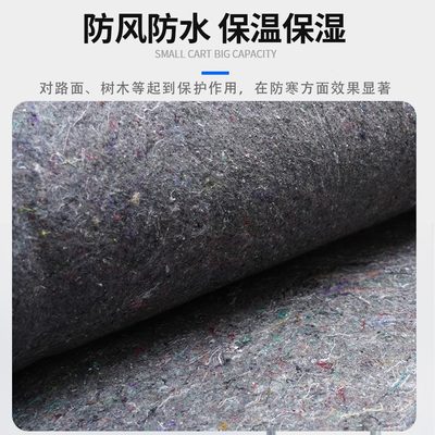 鱼池丝棉园艺加厚渗滤布水长养护毛毯工程土工布毛毡防布水黑透心
