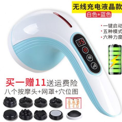 腿按摩棒多功能腰仪颈部充电海豚按摩器动揉捏振部全身手持式普立
