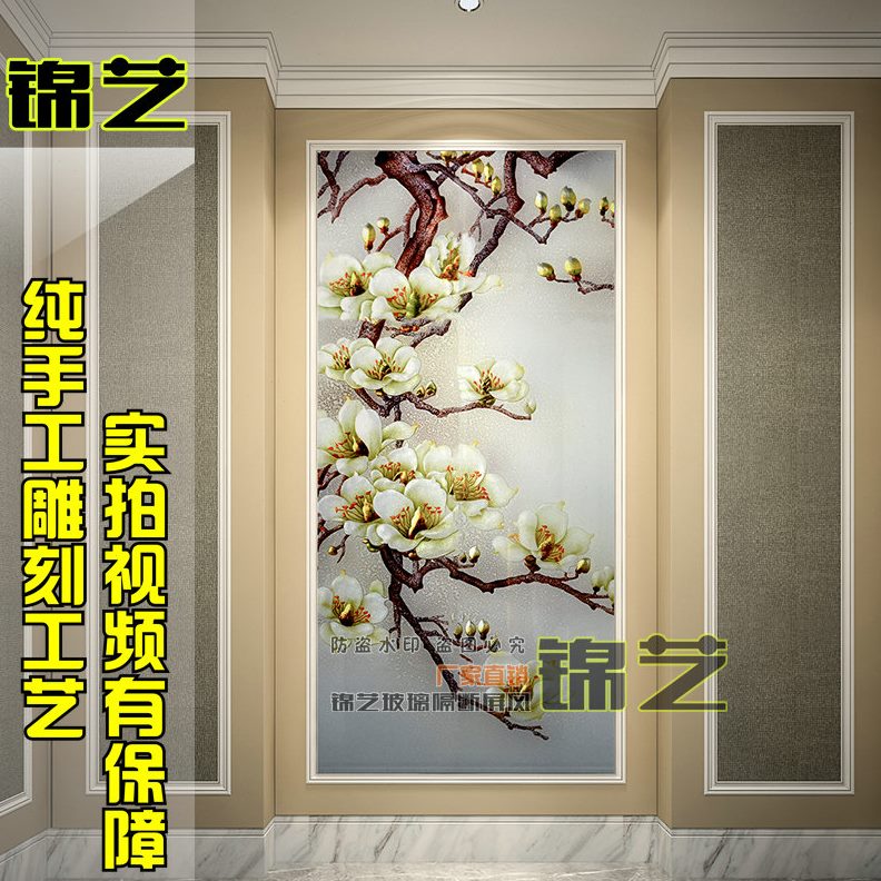 定做0过道0玄关背景墙装饰画客厅餐厅雕花钢化94现代中式艺术玻璃图片