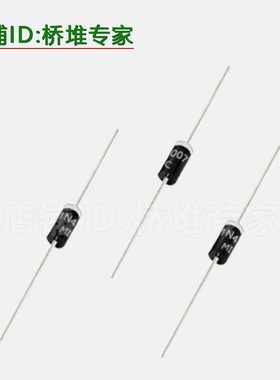 N直脚整流-07120粗.07脚0407二极管41VDO封IN足插11A长040装58mm