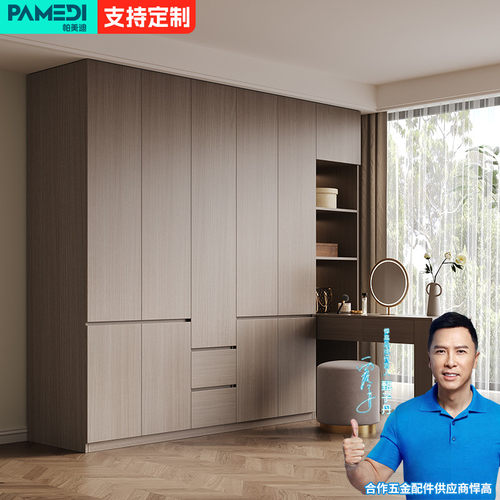 实木衣柜书桌一体家m用卧室分段式收纳储物柜2024爆款可定制转角